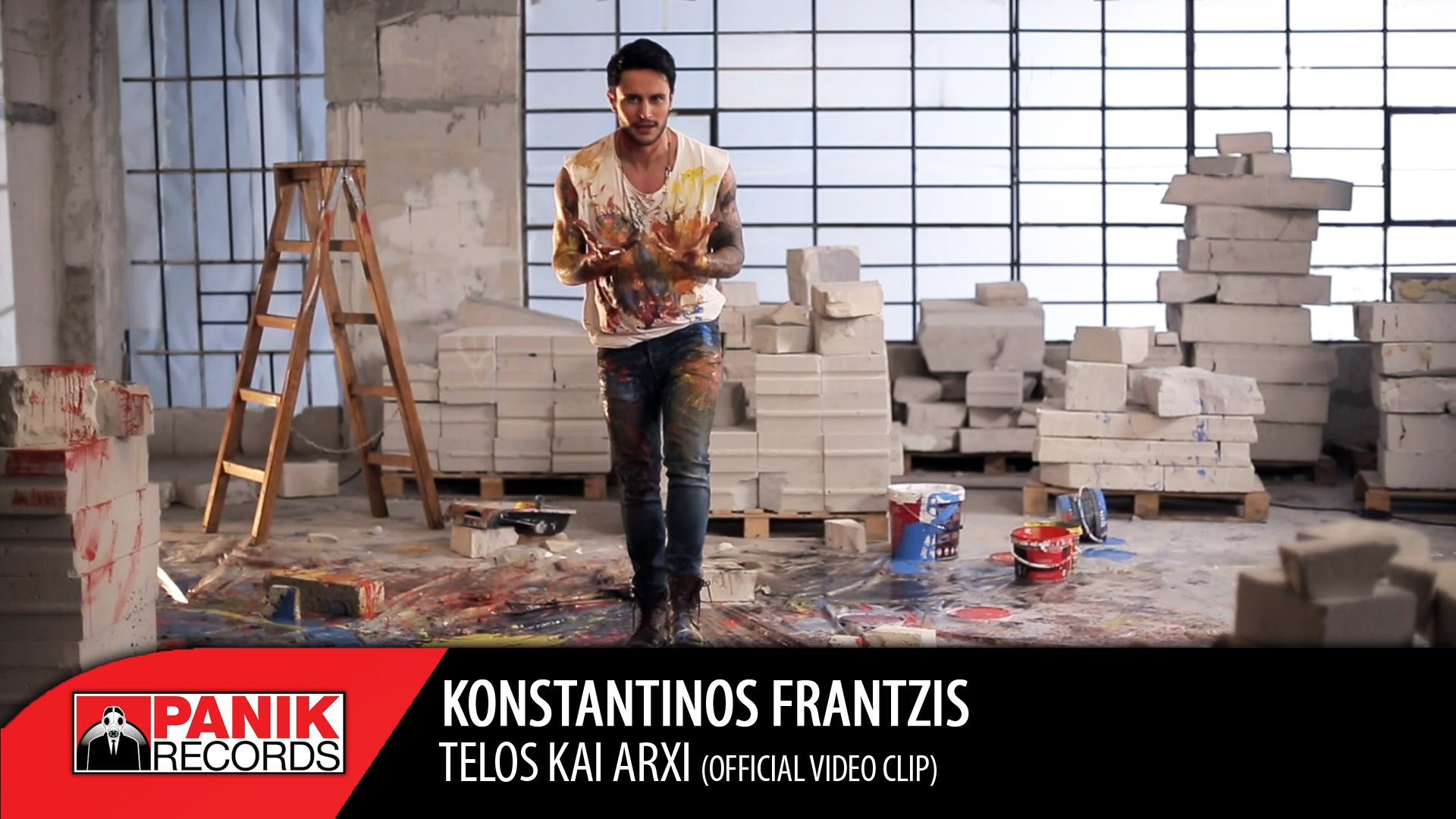 Κωνσταντίνος Φραντζής “Τέλος και αρχή” (Video Premiere) Κωνσταντίνος Φραντζής “Τέλος και αρχή” (Video Premiere)